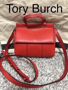 【極美品】正規品　Tory Burch トリーバーチ　2way ショルダーバッグ トートバッグ 