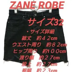 ゼインローブ ZANE ROBE ショートパンツ サイズ32
