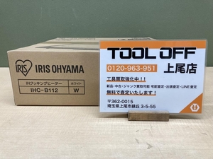 018★未使用品・即決価格★IRIS OHYAMA アイリスオーヤマ IHクッキングヒーター ホワイト ビルトインタイプ IHC-B112