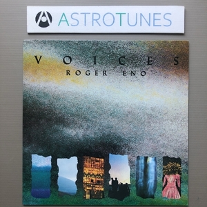 良盤 美ジャケ ロジャー・イーノ Roger Eno 1985年 LPレコード ヴォイス Voices 国内盤 Ambient Brian Eno ブライアン・イーノ