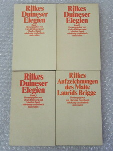 洋書/ドイツ語/4冊セット/Rilkes Duineser Elegien/Band1～3/Rilkes Aufzeichnungen des Malte Laurids Brigge/ライナー・マリア・リルケ