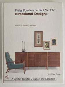 洋書『Fifties Furniture by Paul McCobb』 作品集 写真集 古書 アート本 Paul McCobb　ポールマッコブ ヴィンテージ インテリア