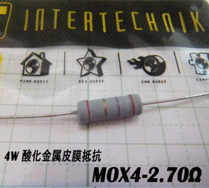 オーディンキャップ　4W金属皮膜抵抗　MOX4W-2.70Ω　(1本）自作スピーカー mox4-2.7