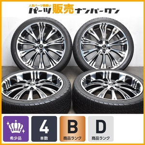 【大口径 24インチ】ブラックダイアモンド 24in 9.5J +50 PCD150 ヨコハマ パラダ Spec-X 305/35R24 レクサスLX ランドクルーザー200