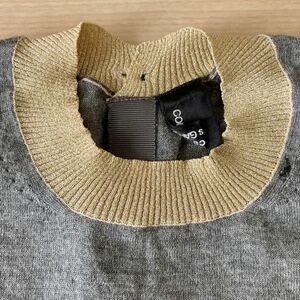 中古 トリコ コムデギャルソン カーディガン tricot COMME des GARCONS 前後着用可 レース × ラメ ニット ユーズド B品 クリーニング済