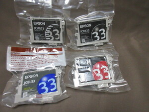 EPSON ICBK33X2, ICR33、 ICBL33 エプソン純正インクカートリッジ