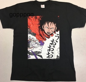 大友克洋 トリビュート展 限定 弐瓶勉 デザイン AKIRA 鉄雄 Tシャツ Mサイズ 正規品 新品 TRIBUTE TO OTOMO アキラ BLAME シドニアの騎士