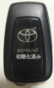 初期化済トヨタ純正 スマートキー2ボタンRAV4 基盤番号231451-0351 007-AD0027 14FAF 新品電池サービス④