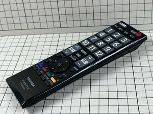 東芝 TOSHIBA REGZA レグザ リモコン CT-90320A 中古