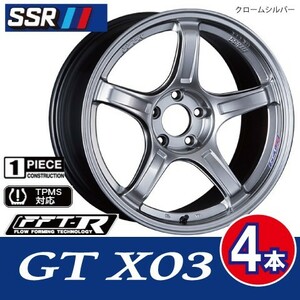 条件付送料無料 4本価格 SSR GTX03 SIL 18inch 5H100 8.5J+45 86 BRZ ブレンボ インプレッサ STI GDB キャリパー対応