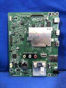 【中古基板】 FUNAI フナイ FL-32H2010 液晶テレビ メイン デジタル基板