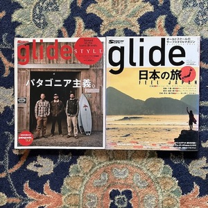 glide グライド サーフィン 雑誌 2冊 2007.3月号 2011.8号