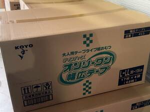 ☆大人向け 紙おむつテープタイプ オンリーワン幅広テープL-LL 4袋(1ケース) 合計68枚 未使用新品！☆