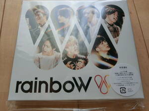 ジャニーズWEST　rainboW　初回限定盤B　CD＋ソロ曲CD　2CD　メーカー特典　ステッカーB付き　WEST.　新品未開封　送料込みです。