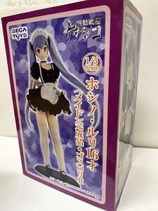 機動戦艦ナデシコ ホシノ・ルリ 16才 メイドタイプ ゴスロリ II Ver. NADESICO Ruri Hoshino, 1:5 ムサシヤ MUSASIYA ルリルリ 未使用品 