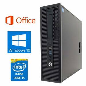 【サポート付き】HP HP 600G1 Windows10 PC 大容量新品HDD:2TB 新品メモリ:16GB Office2016 第四世代Core i5
