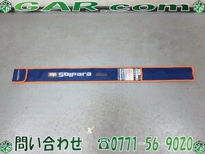 Major Craft/メジャークラフト Solpara/ソルパラ SPS-S702NS/st イカメタル 鉛スッテ