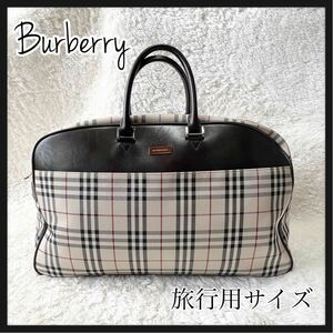 Burberry バーバリー　ブラウンレザー　ノバチェック　ボストンバッグ　旅行　チェック柄