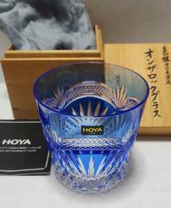 希少品☆最高級カット HOYA ホヤクリスタル オンザロックグラス（切子、江戸切子、薩摩切子）