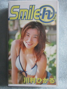 ＶＨＳビデオ 川村ひかる 【Smile-h 】 カード付　40分 デジキューブ　2001　DDCV-1001 　　　　j291