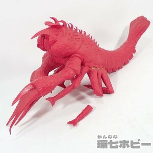 4TH47◆ジャンク ファルシオン?「 ゴジラ エビラ モスラ 南海の大決闘 」エビラ ソフビキット 完成品 ジャンク/フィギュア 怪獣 送:-/80