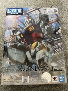 ROBOT魂 ＜SIDE MS＞RX-78F00 ガンダム 横浜 GUNDAM FACTORY YOKOHAMA 限定【新品未開封】