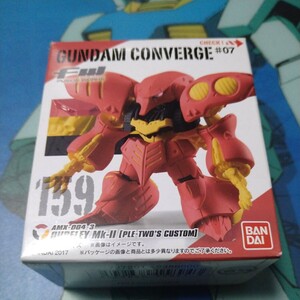 FW ガンダムコンバージ#07☆159　キュベレイMk-Ⅱ【プルツー専用】★Fw GUNDAM CONVERGE #