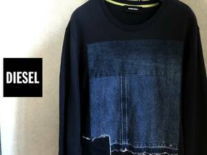 ●かっこいい DIESEL ディーゼル デニムパッチワーク プリント 切りっぱなし ヘヴィ スウェット サイズL程 即決 即納 55DSL●402