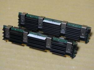 ☆PC2-6400F FB-DIMM 1Gx2枚 MA970J/A 1Rx8☆(DDR382)