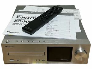 【動作確認済】 Pioneer パイオニア XC-HM86(S)WJJ ネットワーク CDレシーバー 17年製 ジャンク