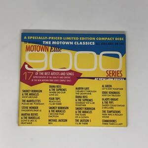 US盤 中古CD An Introduction To The Motown Elite 9000 モータウン Motown MCD00900MD 個人所有