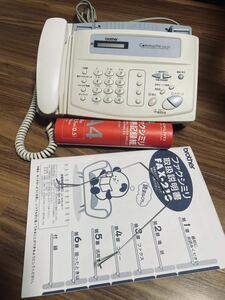 brother 感熱紙FAX FAX-210 