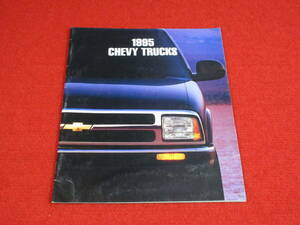 □（25）　CHEVROLET　TRUCK　1995　平成7　カタログ　□