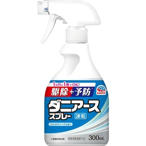 ダニアーススプレーソープの香り300mL × 20点