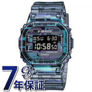 カシオ CASIO Gショック 5600 SERIES DW-5600NN-1JF 腕時計 メンズ
