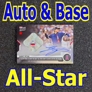 ◆【MLB認証登録All-Star Game Cut Base付】TOPPS Now 2021 S.OHTANI Autographed Card（99枚限定）◇検索：大谷 