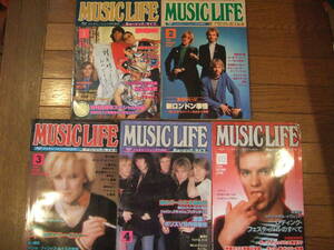 ’80 music life ミュージックライフ　新品同様 超美品本　①～④、⑩の５冊セット