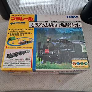 TOMY　プラレール　C57SLばんえつ物語号セット