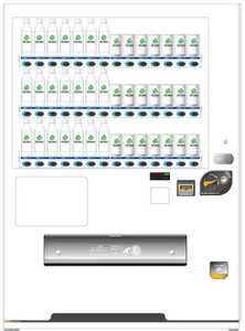 ※近日値上げ予定サンデン　自動販売機　自販機　４２種類　新台新品　新５００円硬貨新千円札対応　５００ｍｌ　４列ペットボトルコラム