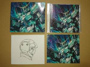 CD Aimer / StarRingChild EP 期間生産限定アニメ盤 機動戦士ガンダムUC episode7 主題歌
