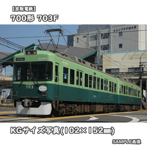 ◎KG写真【京阪電鉄】700形電車 703F ■坂本比叡山口 □撮影:石山坂本線 2018/3/27［KG0773］