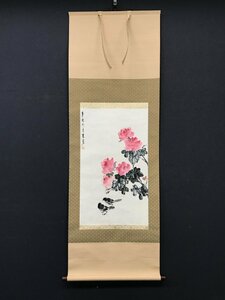 【模写】【一灯】【最終値下げ】vg5125〈梁蕙蘭〉薔薇小禽図 中国画