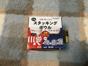 LISA　LARSON　リサ・ラーソン ◆陶製　スタッキングボウル◆２個１セット◆A柄