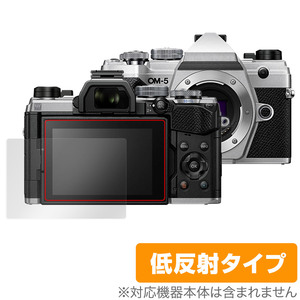 OM SYSTEM OM-5 保護 フィルム OverLay Plus for オリンパス OM SYSTEM OM5 液晶保護 アンチグレア 反射防止 非光沢 指紋防止