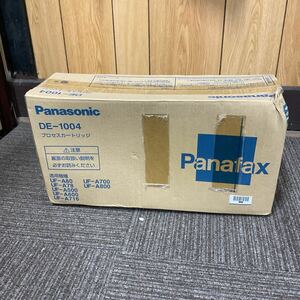 ◎(A4092)未開封品/Panasonic 純正品 プロセスカートリッジ DE-1004