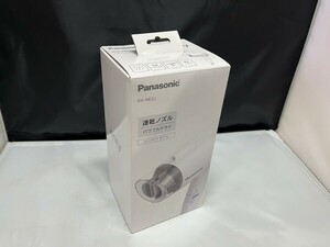  ○ 未使用品 Panasonic ヘアードライヤー イオニティ ionity EH-NE2J コンパクトモデル 速乾ノズル パワフルドライ ③