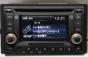 松田聖子USB付■クラリオン スズキ純正OP PS-3285J 4.3インチモニター付CDプレーヤー USB/AUX/バックカメラ対応 中古