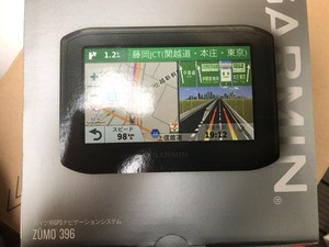 新品　GARMIN ガーミン ZUMO396 耐振・耐熱・防水