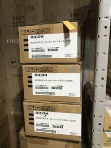 RICOH C310T CMY 3本 セット トナー カートリッジ リコー IPSIO SP C310 C301SF C320 C241 C241SF C251 C251SF