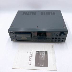 SONY ソニー TC-K222ESA カセットデッキ ステレオ STEREO CASSETTE DECK 通電確認済み